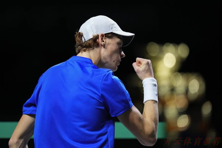 开云体育链接:意大利队晋级戴维斯杯半决赛 开云体育链接:意大利队晋级戴维斯杯半决赛