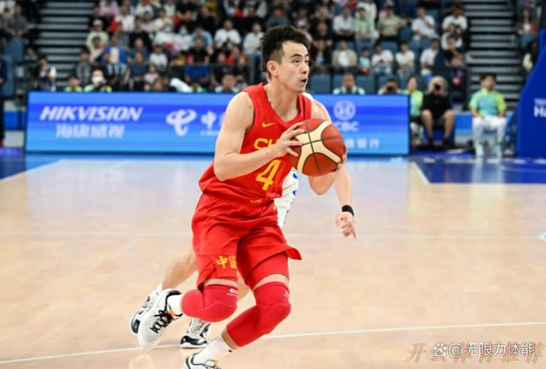 世界杯赛程，开云体育：全运会-赵继伟23分14助 北京90-93辽宁遭遇两连败