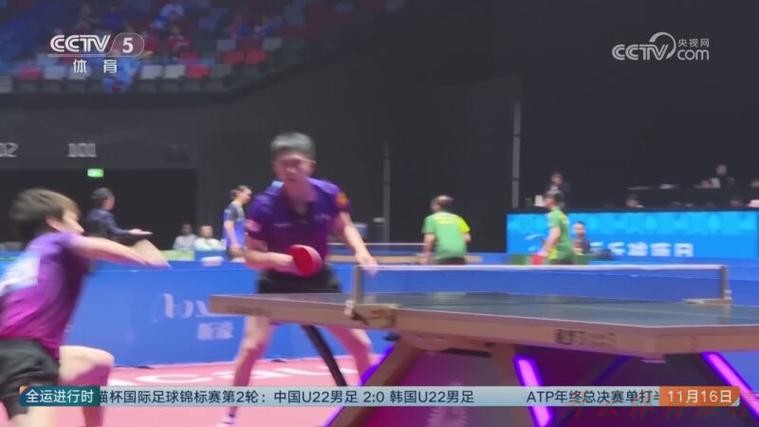 开云体育下载中心：广东男团、湖南女团迎来小组赛三连胜