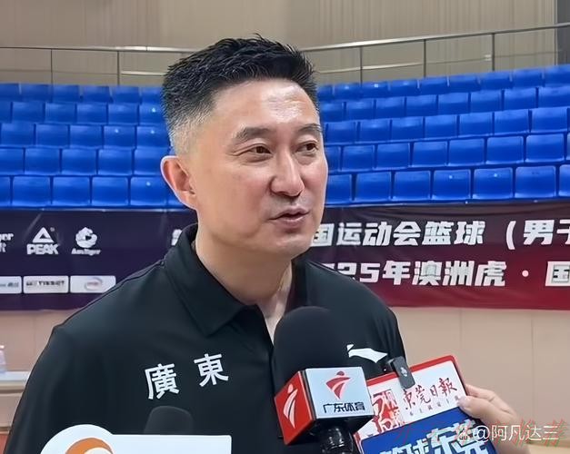 开云体育：夺铜后广东队教练超耿直发言