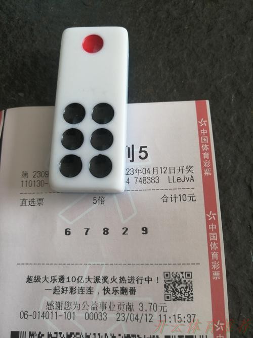 开云官方：🚨急急急！杰伦威额度只剩1场 若无法评奖最多“丢失”4600万