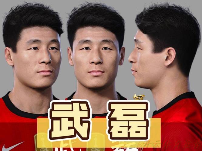 开云体育平台：生日快乐！中国金靴仍是球迷牵挂，努力自信的球员值得点赞