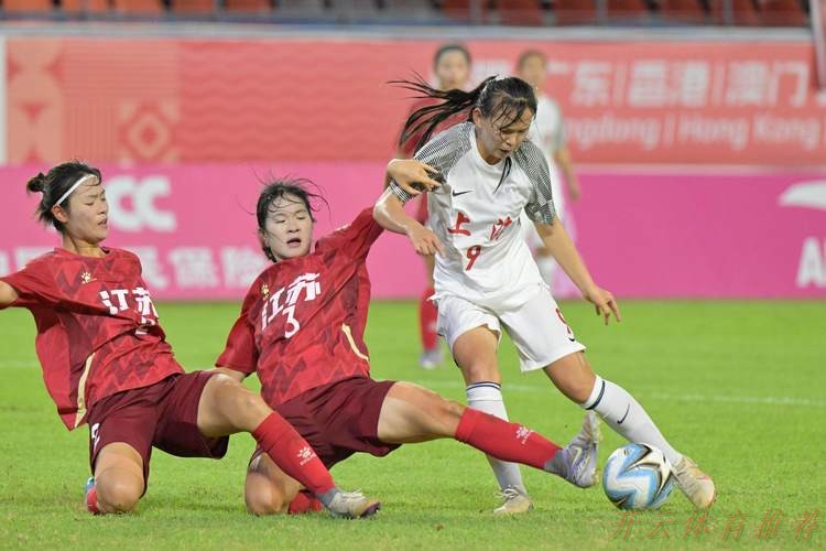 开云体育链接：未来在望——记中国女足U17、U18国家队海埂集训