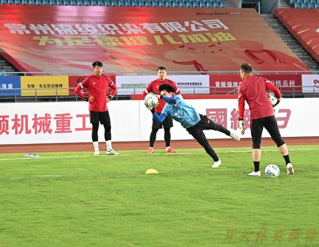 开云体育最新动态:第一届全国全民健身大赛总决赛足球(五人制)在常州盛大开幕 开云体育最新动态:第一届全国全民健身大赛总决赛足球(五人制)在常州盛大开幕