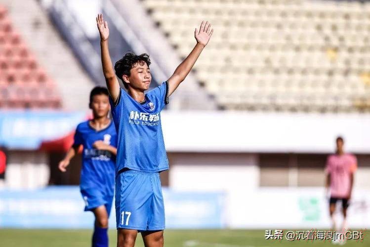 开云体育下载中心：中青赛U-13半决赛首回合 李昊炎“帽子戏法”助大工附校客胜恒大足校