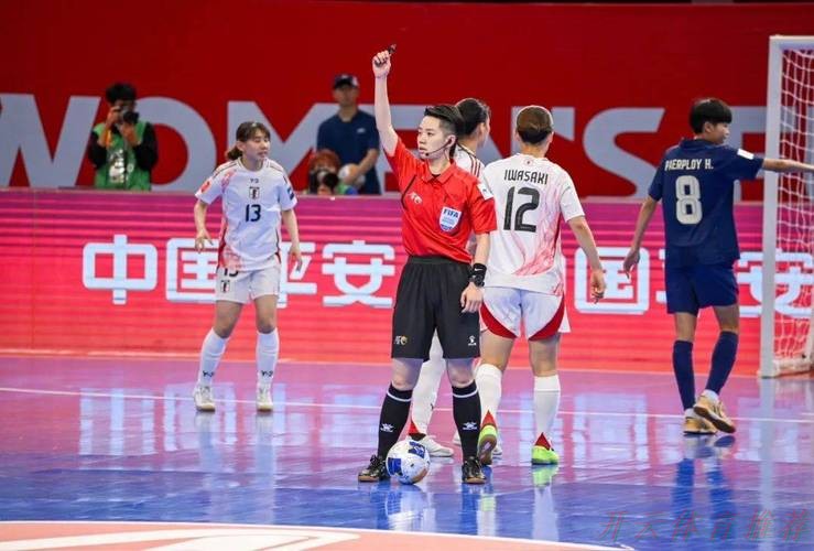 开云体育官方网站:中国裁判员将执裁五人制亚洲杯决赛和女子亚冠邀请赛决赛 开云体育官方网站:中国裁判员将执裁五人制亚洲杯决赛和女子亚冠邀请赛决赛