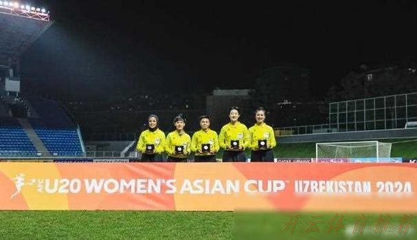 开云体育官方网站:中国裁判员将执裁五人制亚洲杯决赛和女子亚冠邀请赛决赛 开云体育官方网站:中国裁判员将执裁五人制亚洲杯决赛和女子亚冠邀请赛决赛