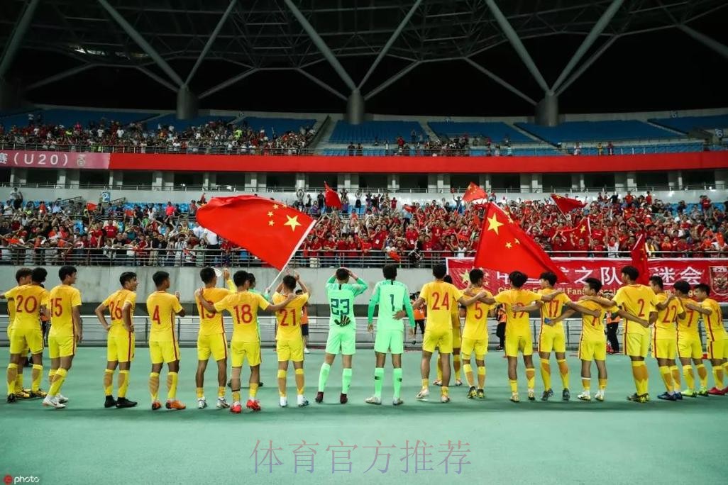 勇毅共奋进 | U20男足合肥首秀 2球完胜巴勒斯坦