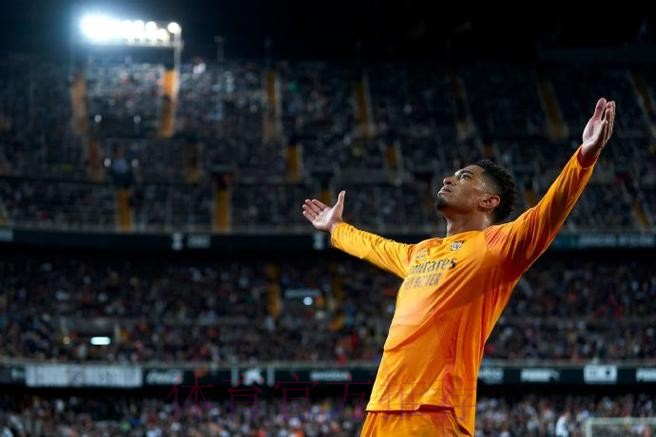 皇马官方:向瓦伦西亚洪灾受难者捐赠100万欧元 皇马官方:向瓦伦西亚洪灾受难者捐赠100万欧元